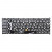 Клавиатура для Acer Nitro V15 ANV15-41