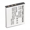 Аккумулятор SLB-0837 | NP-1 для Samsung NV3 | NV7 ops | i70 | Digimax i6 - 1200mah