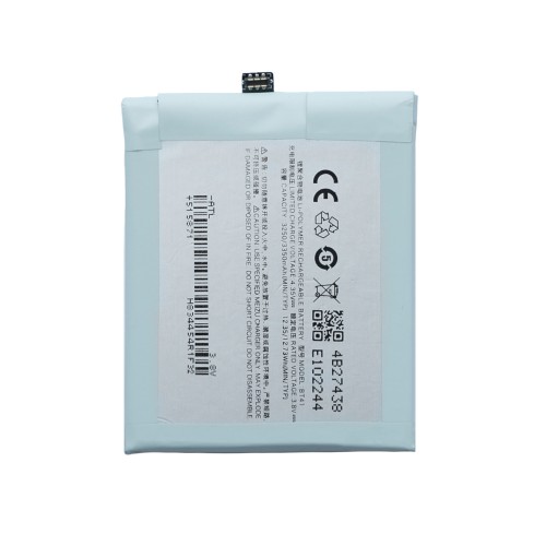 Батарея для Meizu MX4 Pro (аккумулятор BT41)