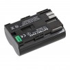 Аккумулятор BP-511 для видеокамеры Canon EOS, FV, FVM, MV, MVX, PowerShot, PV, ZR - 2800mAh