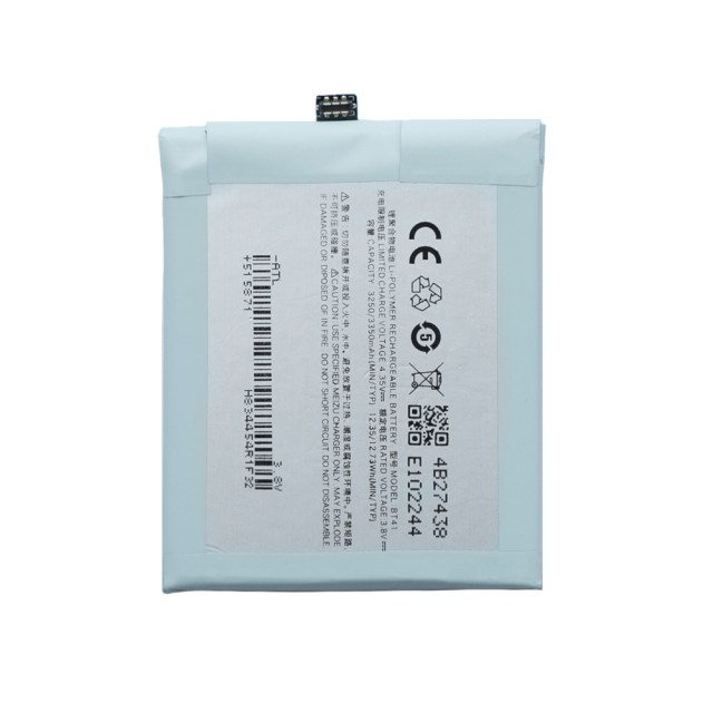 Батарея для Meizu MX4 Pro (аккумулятор BT41)