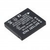 Аккумулятор DMW-BCF10E для Panasonic Lumix DMC-F2 | DMC-FS42 | DMC-FS7 | DMC-FS30 | DMC-FS10 - 1650mah