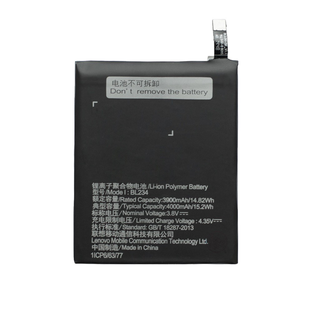 Батарея для Lenovo P70/P90/A5000 (аккумулятор BL234)