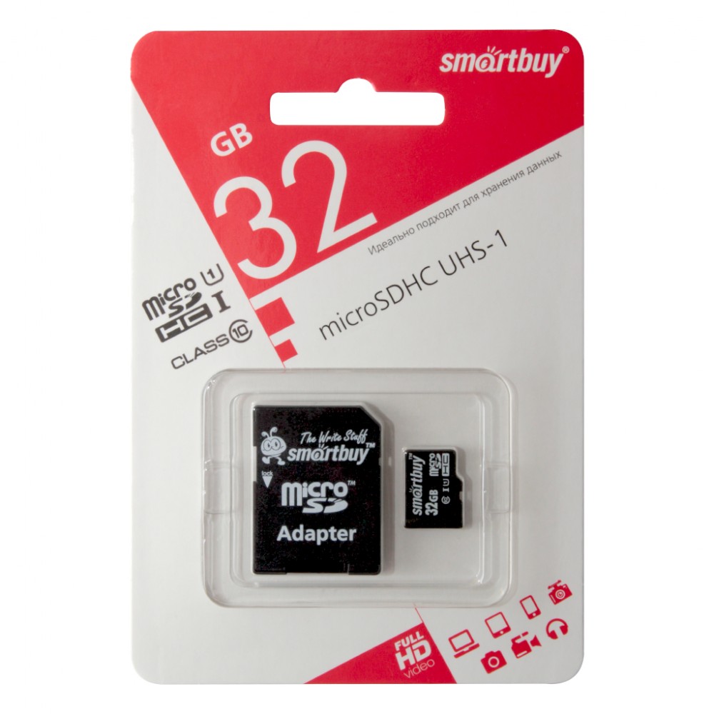 Карта памяти microSD - SmartBuy 32Gb (Сlass 10)