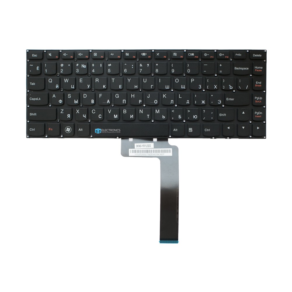 Клавиатура для Lenovo IdeaPad U300s