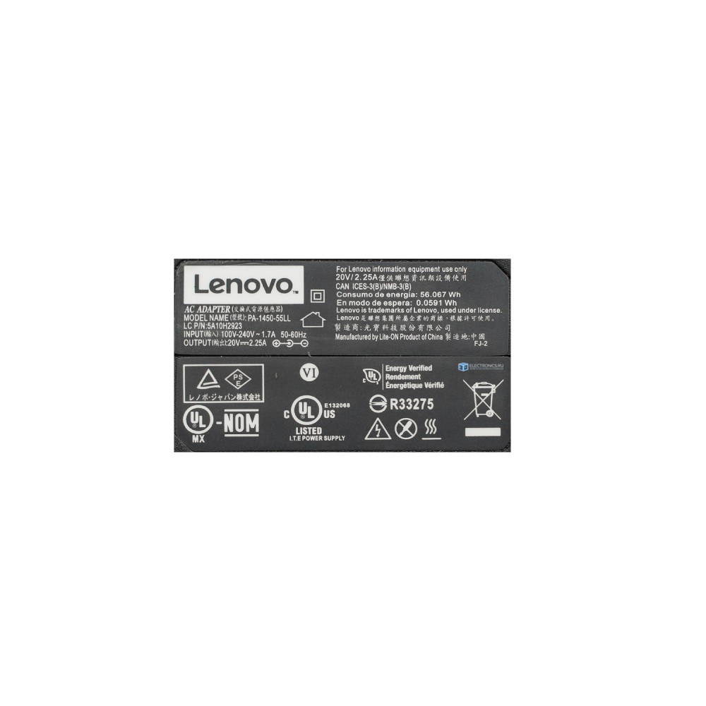 Блок питания (зарядка) для Lenovo IdeaPad 310-14