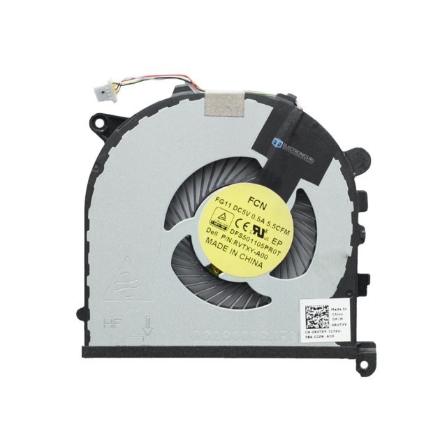 Кулер (вентилятор) для Dell XPS 15 9550 - CPU