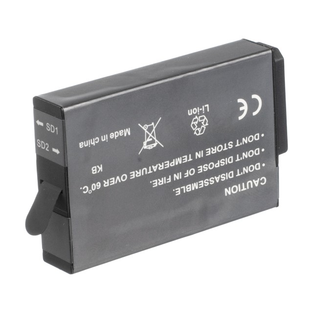 Аккумулятор ASBBA-001 для GoPro Fusion - 2720mah