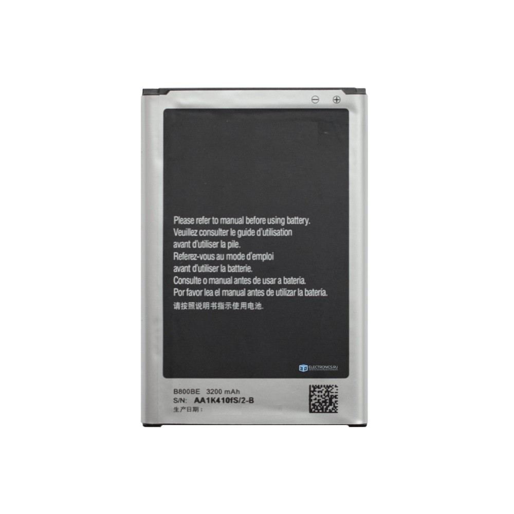 Батарея для Samsung Galaxy Note 3 SM-N9000/SM-N9005 - B800BE