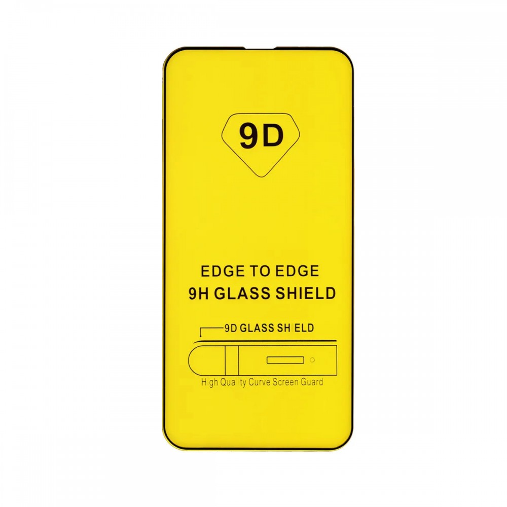Защитное стекло iPhone 13 Pro Max черное