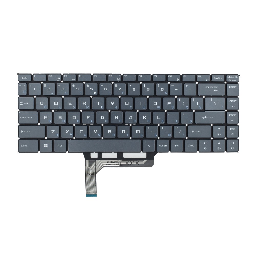 Клавиатура для MSI Modern 14 A10SC - серая с подсветкой