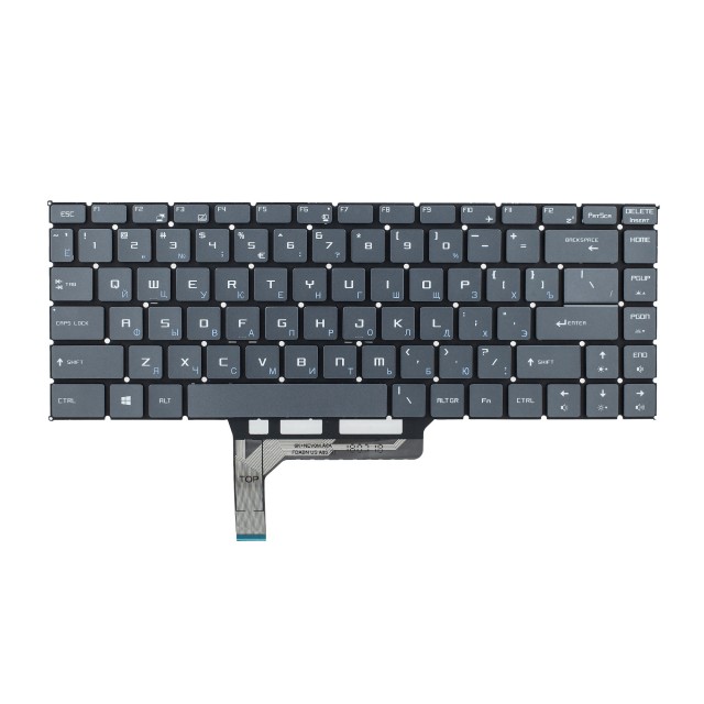 Клавиатура для MSI PS63 Modern 8MO - серая с подсветкой