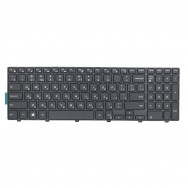 Клавиатура для Dell Inspiron 15 P63F - ORG