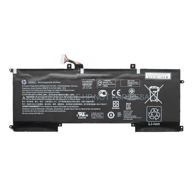 Аккумулятор для HP Envy 13-ad000 - 6962mah