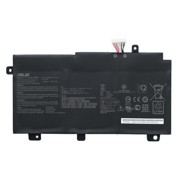 Аккумулятор для Asus TUF Gaming A17 FX706II