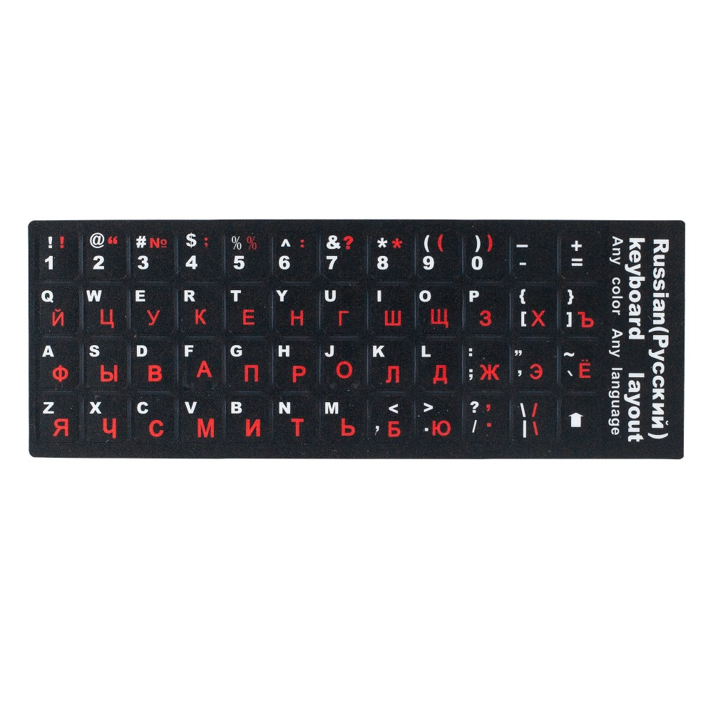 Наклейки черные на клавиатуру РУС красный шрифт