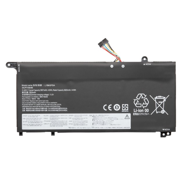 Аккумулятор для Lenovo ThinkBook 14 G4-IAP - 45Wh