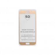 Защитное стекло Samsung Galaxy A7 (2017) SM-A720F золотое
