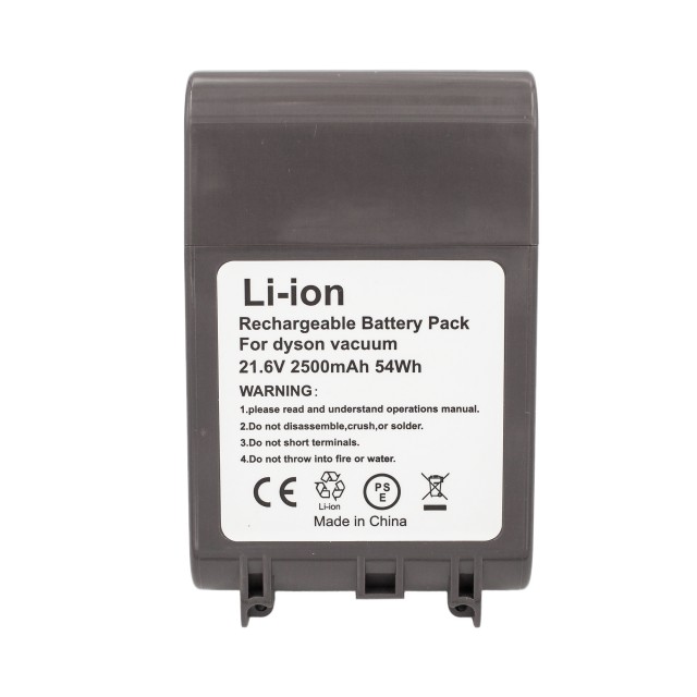 Аккумулятор для пылесоса Dyson V7 (SV11) - 21.6V 2500mah