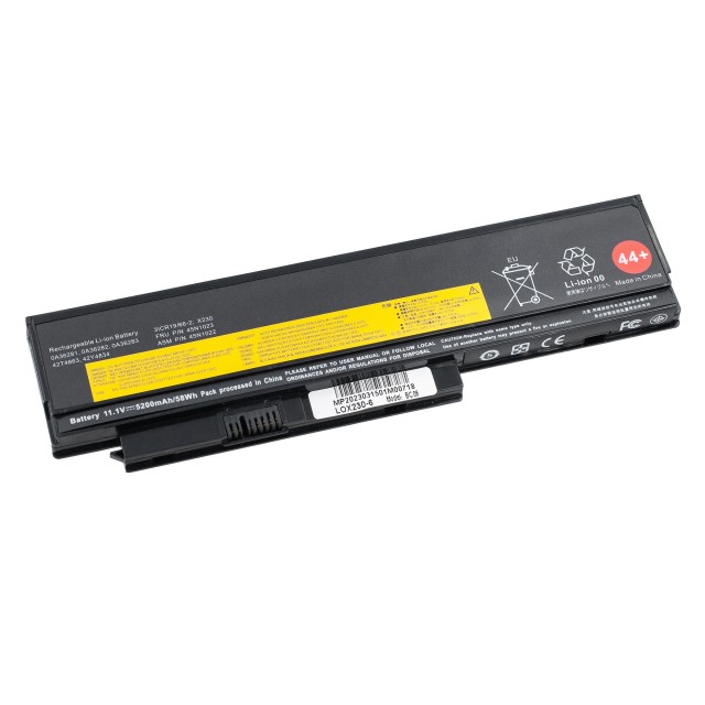 Аккумулятор 45N1023 для Lenovo - 5600mah