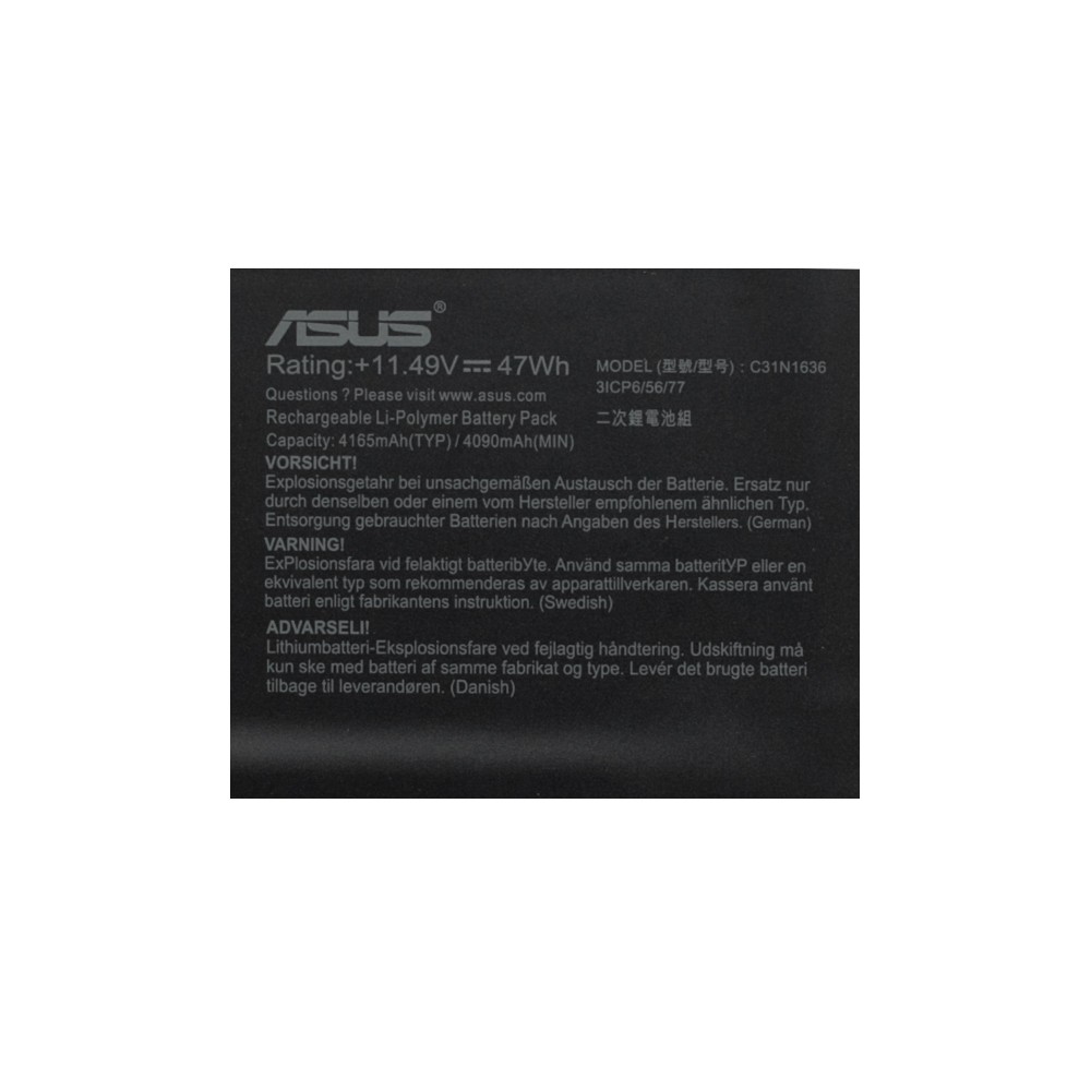 Аккумулятор, батарея для Asus Vivobook Pro 15 N580VD