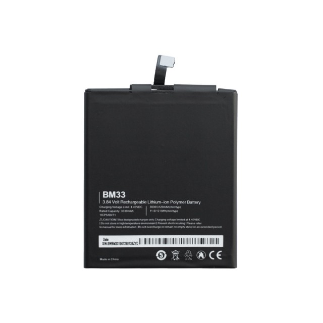 Аккумуляторная батарея для Xiaomi Mi 4i (BM33)