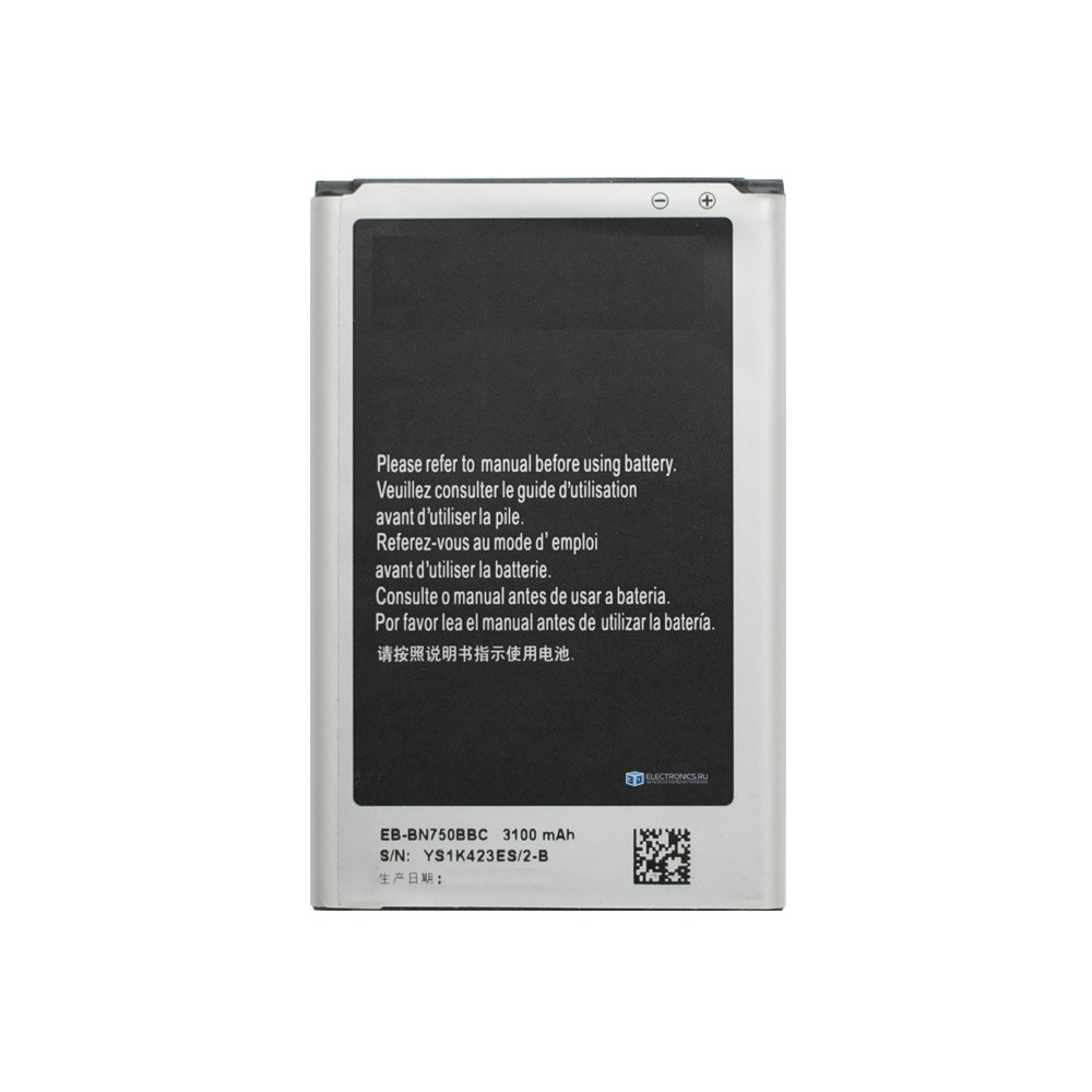 Батарея Samsung Galaxy Note 3 Neo SM-N7505/SM-N750 - EB-BN750BBC