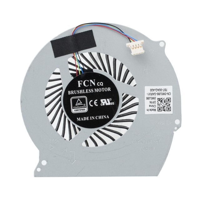 Кулер (вентилятор) для Dell Inspiron P65F - левый