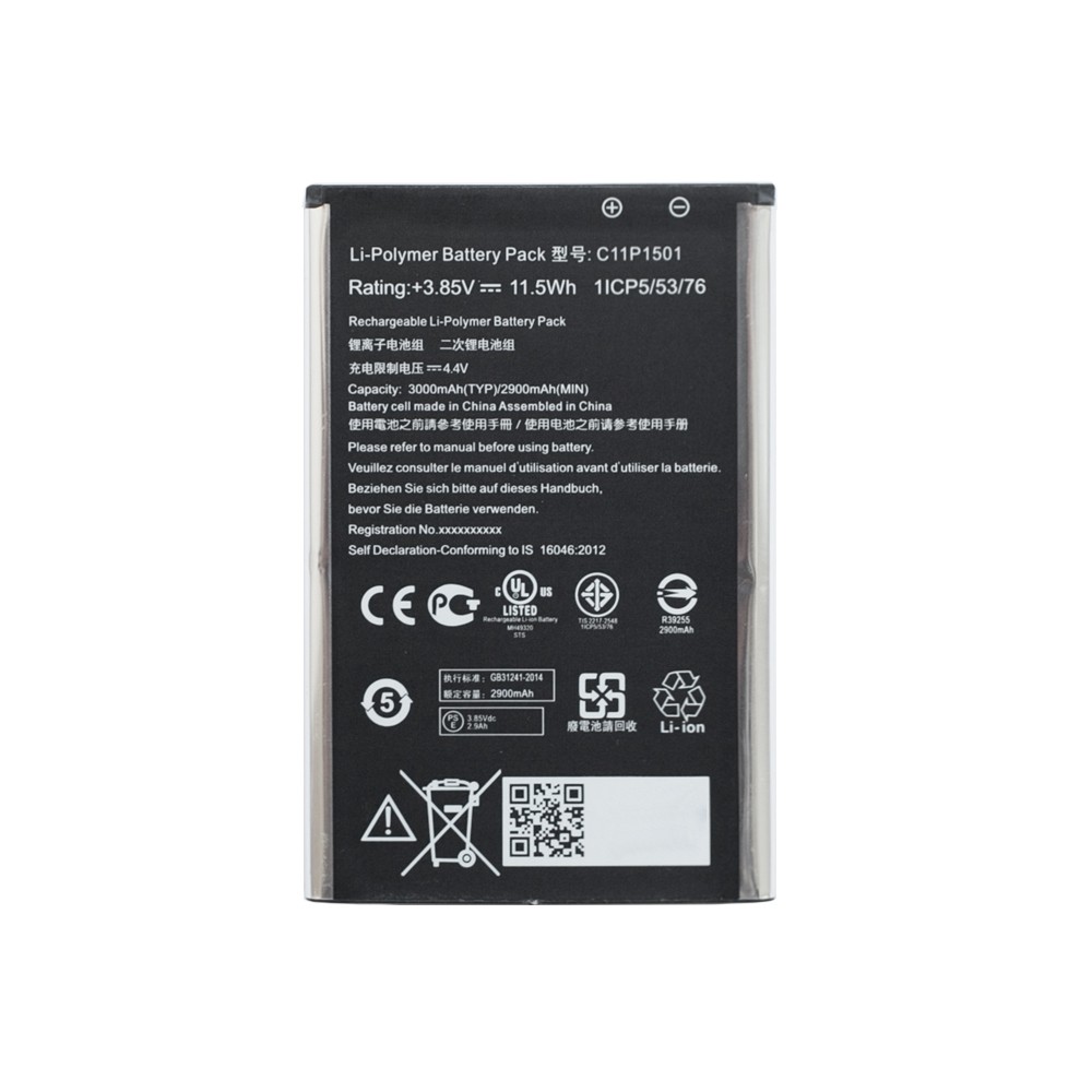 Батарея Asus Zenfone 2 Lazer ZE550KL/ZE601KL | ZenFone Selfie ZD551KL (аккумулятор C11P1501)