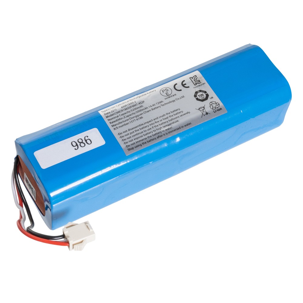 Аккумулятор H18650CH-4S2P для пылесоса Xiaomi Lydsto R1 / G2 / Roidmi EVE / Viomi S9 / Proscenic M7 PRO / M8 PRO - 5200mAh