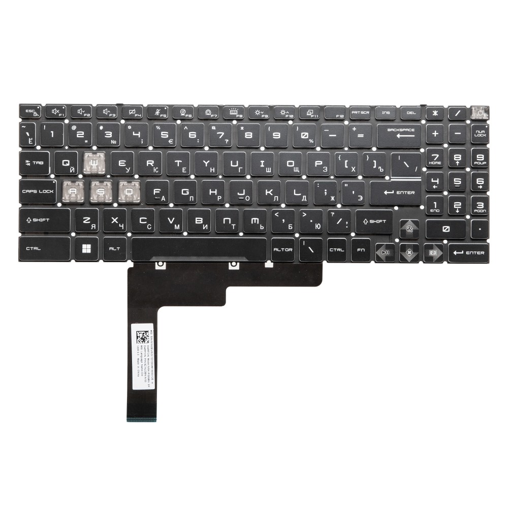 Клавиатура для MSI Cyborg 15 AI A1VEK с RGB подсветкой
