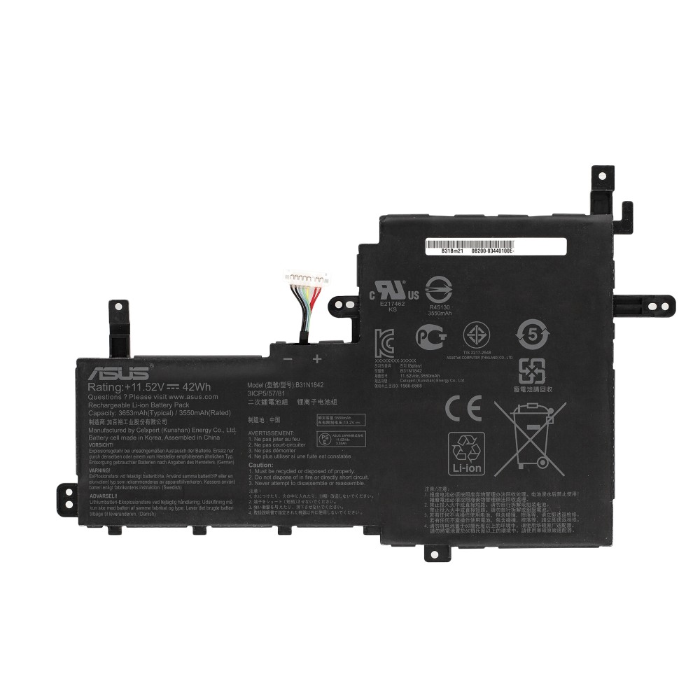 Аккумулятор для Asus VivoBook S531FL