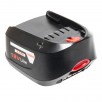 Аккумулятор PBA для шуруповертов Bosch - 2000mAh 18V PSR / PST / PSB