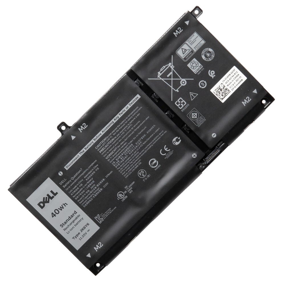 Аккумулятор для Dell Inspiron 5300 - 40Wh