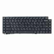 Клавиатура для Xiaomi Mi Gaming (XMG1902) с RGB подсветкой