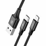 Кабель Baseus Rapid Series 2-in-1 USB - microUSB/Lightning (CAML) 1.2 м