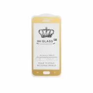 Защитное стекло Samsung Galaxy J2 (2018)/J2 Pro SM-J250F золотое