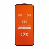 Защитное стекло Samsung Galaxy M51 SM-M515F - черное