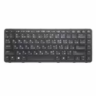 Клавиатура для HP EliteBook 1040 G2 с подсветкой