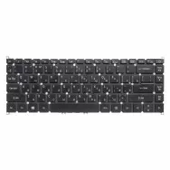 Клавиатура для ноутбука Acer TravelMate P2 TMP214-41