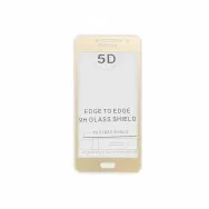 Защитное стекло Samsung Galaxy J2 Prime SM-G532F золотое