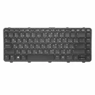 Клавиатура для Hp ProBook 430 G2 с подсветкой