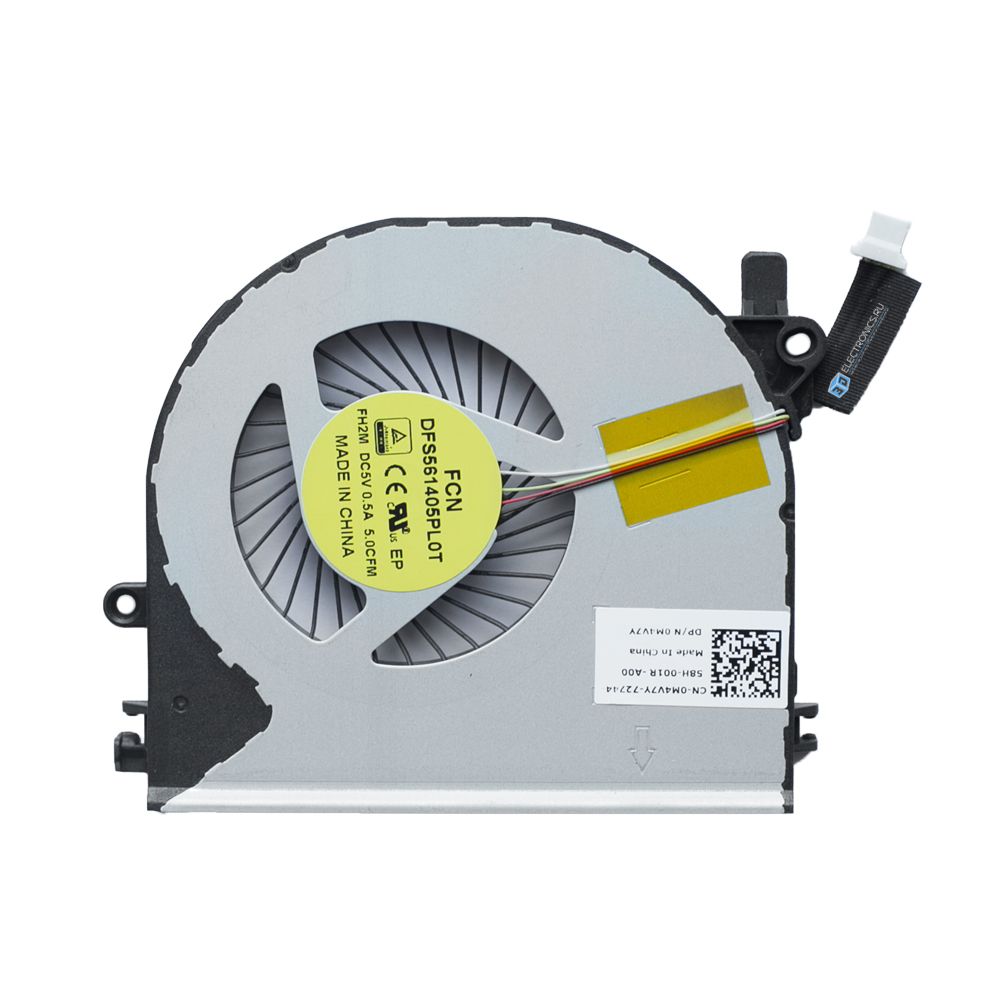 Deepcool ice blade 100. Кулер deepcool ice edge mini fs v2. Кулер для процессора deepcool theta 20 pwm. Кулер 0. Кулер кулер мастер для процессора am3.