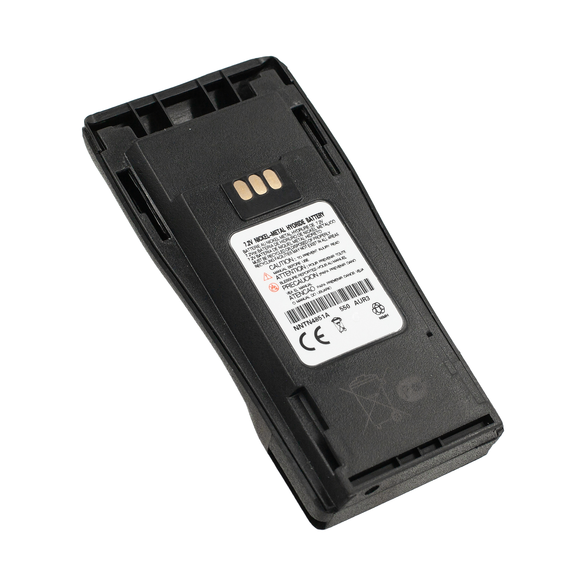 Ni-Mh аккумулятор NNTN4851A для Motorola DP1400 CP040 купить по отличной  цене.