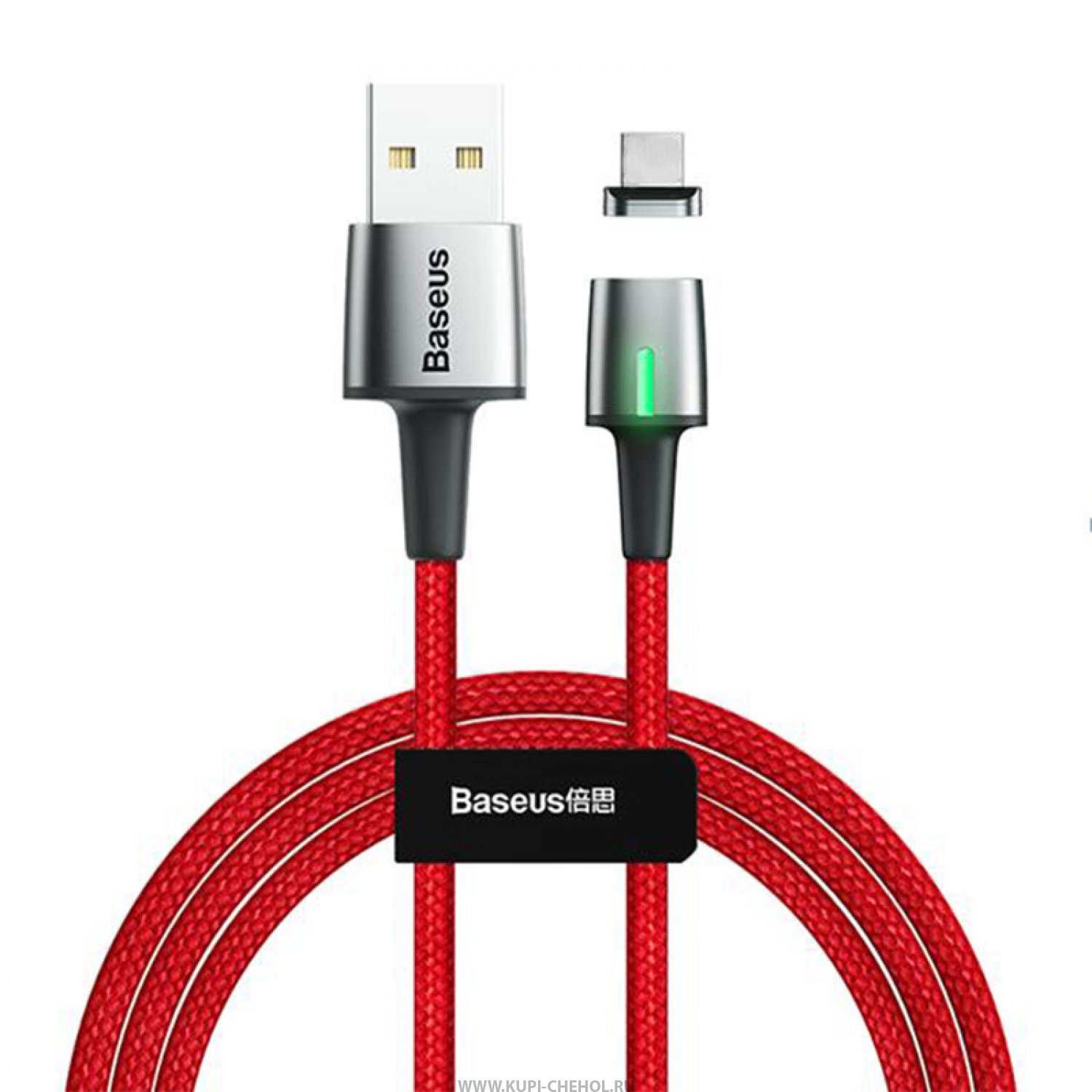 Кабель магнитный Baseus Zinc Magnetic Cable USB - Type-C (CATXC-A09)  красного цвета купить по отличной цене с гарантией. Цены ниже Китая