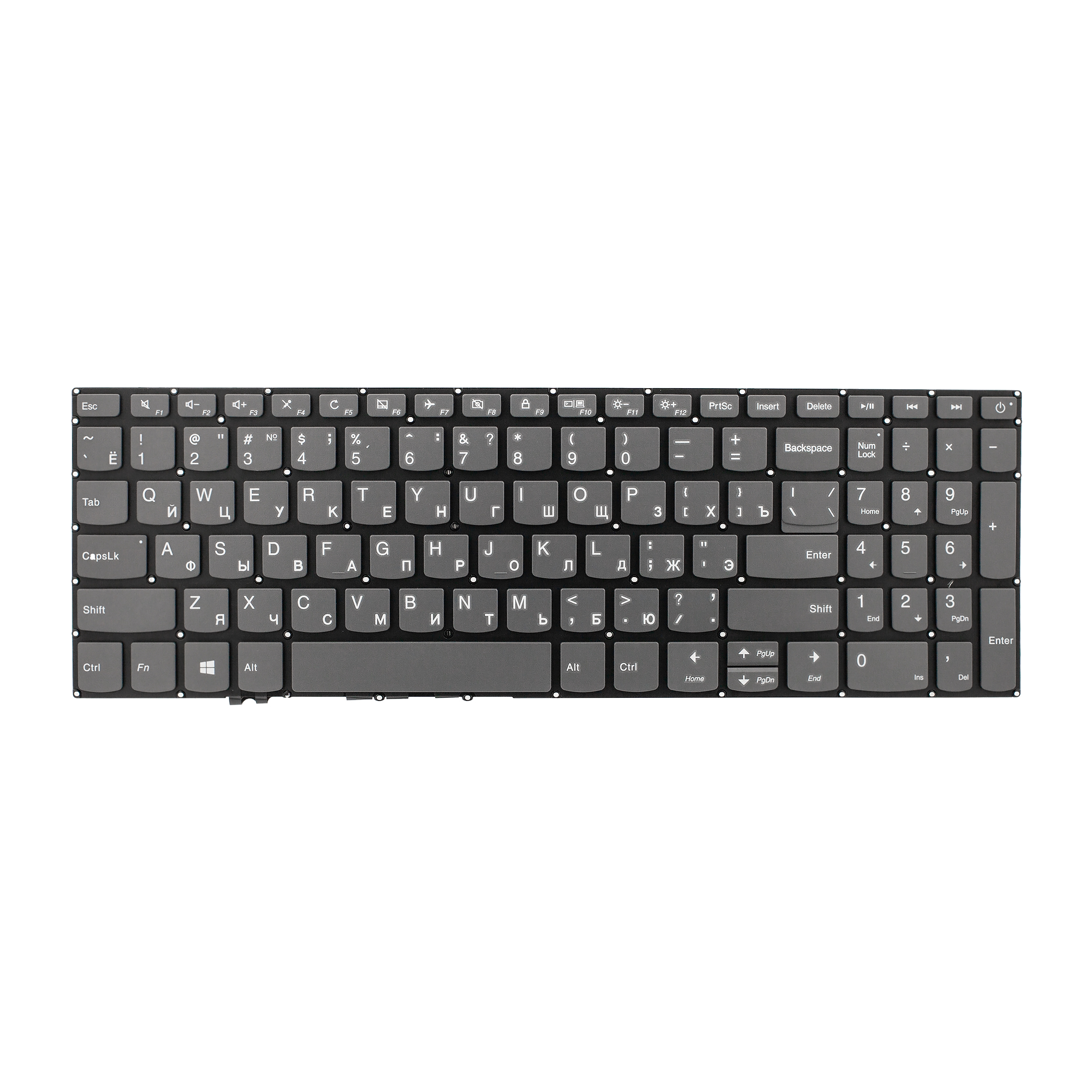 lenovo ideapad 320 laptop keyboard price