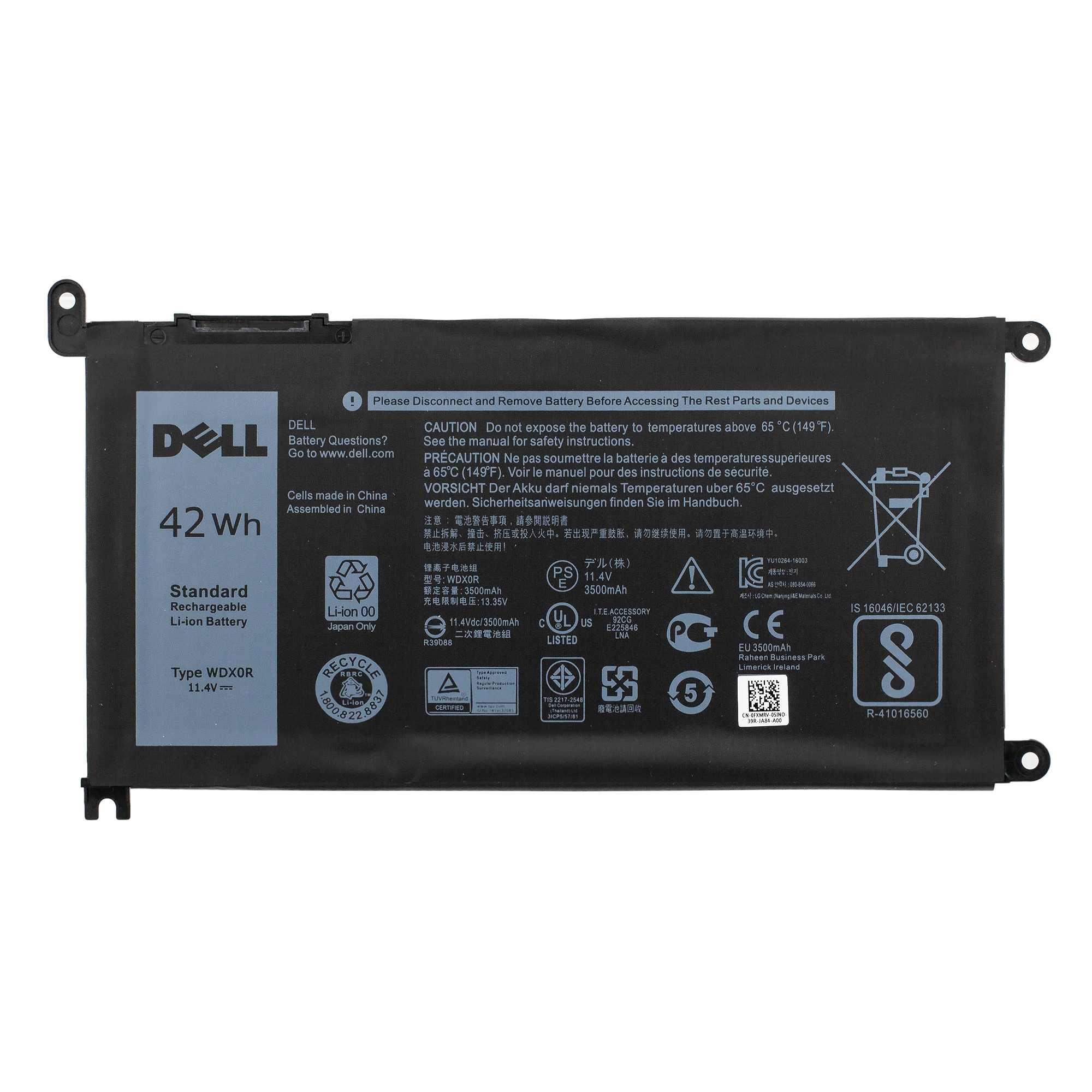 Оригинальная батарея для Dell Inspiron 5570 - 42Wh купить по выгодной цене  с гарантией.