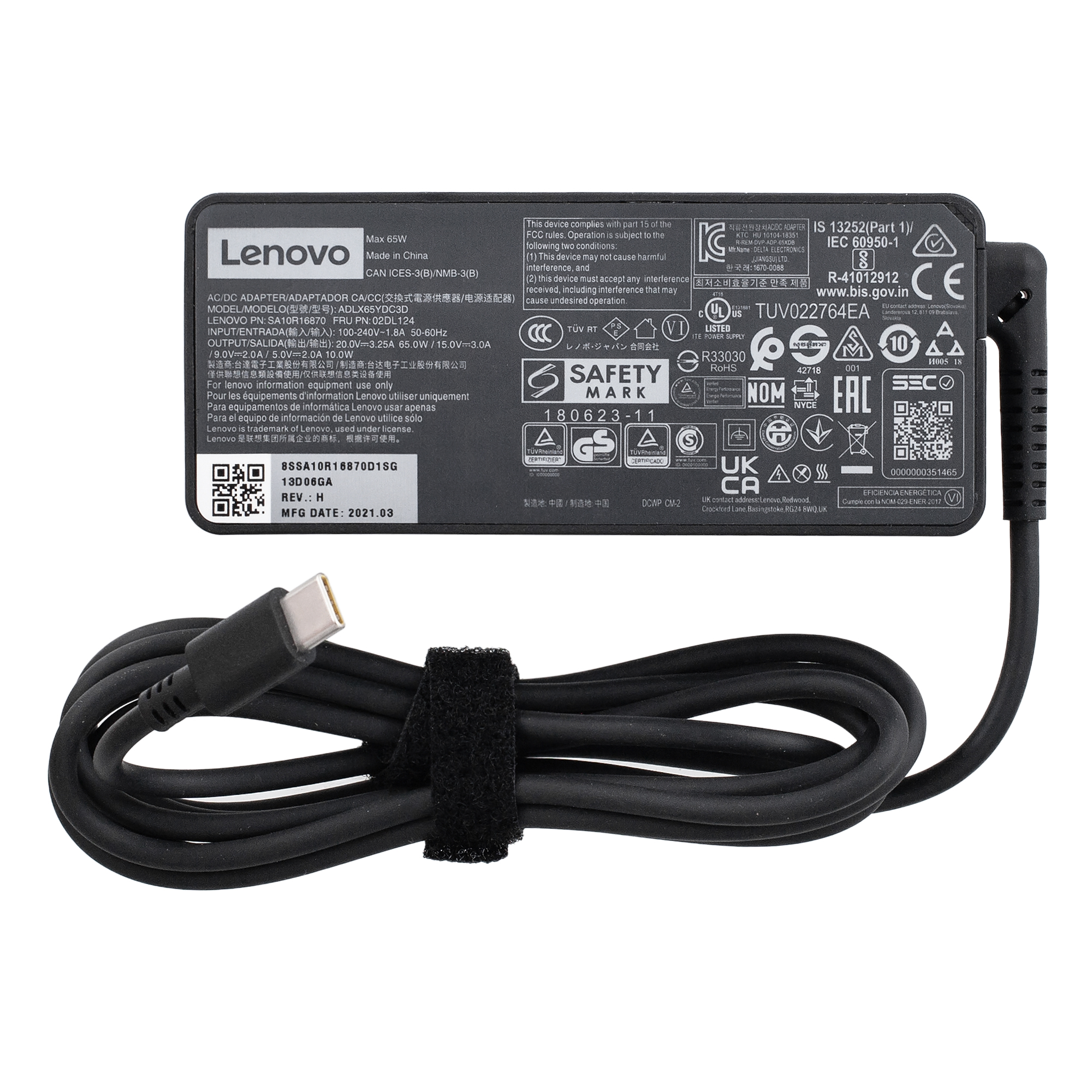 Блок питания (зарядка) Lenovo ThinkPad T480 - 65W купить по выгодной цене с  гарантией.