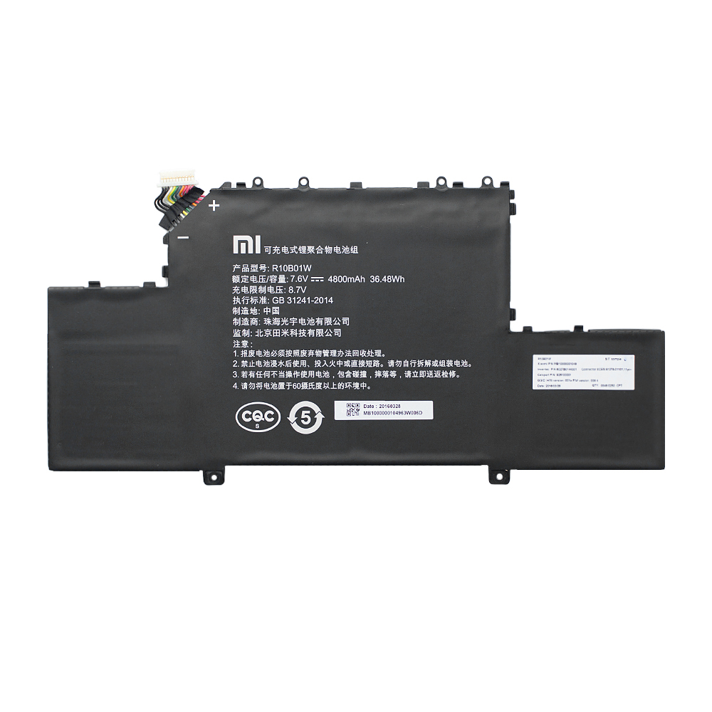 Xiaomi Air 12.5 Купить