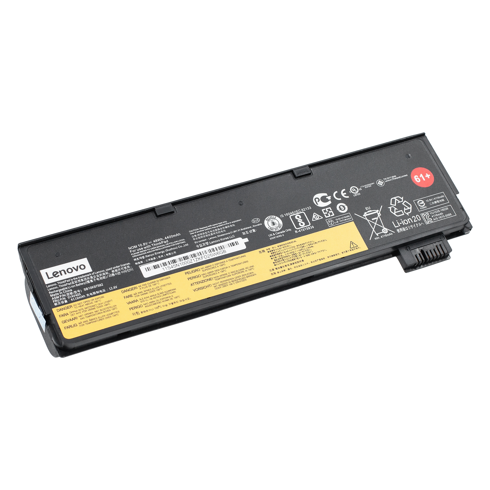 Оригинальный аккумулятор для Lenovo ThinkPad T570 61+ (4400mah) купить по  выгодной цене с гарантией.